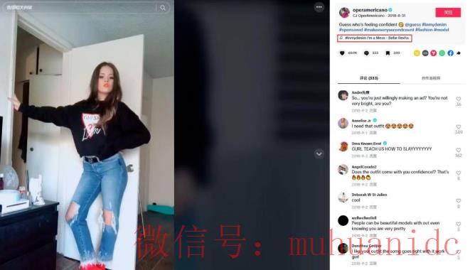 tiktok账号购买平台