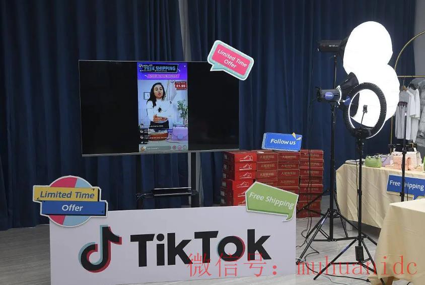 tiktok账号购买平台
