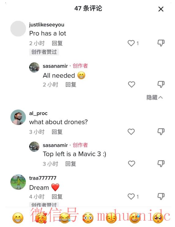 tiktok账号购买平台
