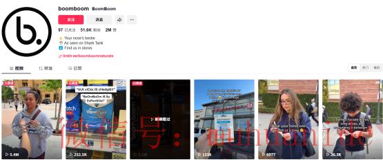 tiktok账号购买平台