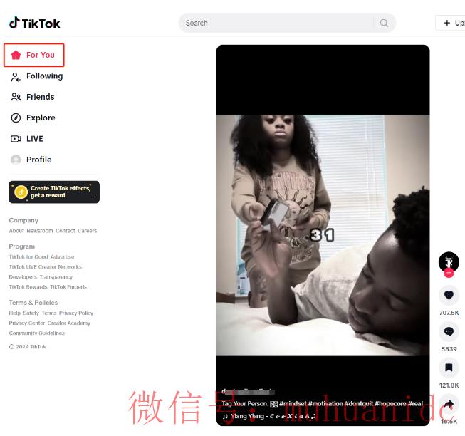tiktok账号购买平台